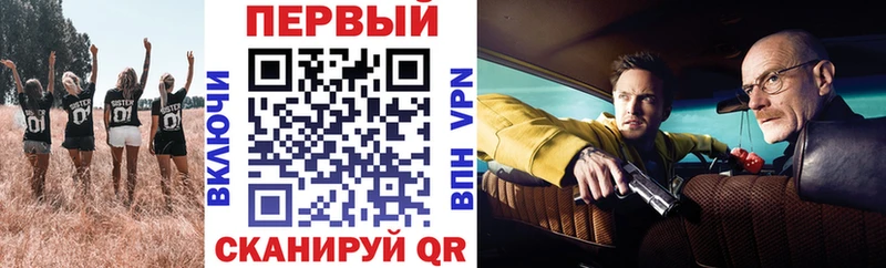цена   Арзамас  АМФ 98% 