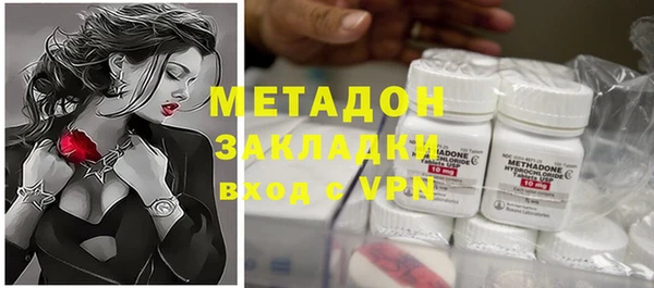 гашик Краснотурьинск