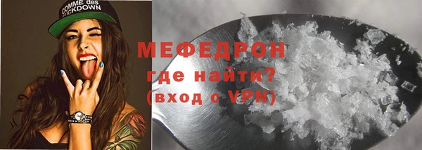гашик Краснотурьинск