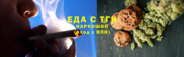 мет Краснослободск