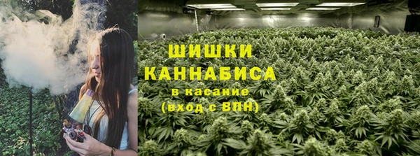 твердый Красноперекопск