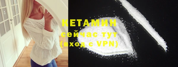 гашик Краснотурьинск