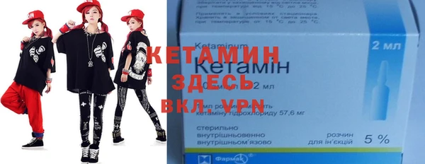 гашик Краснотурьинск