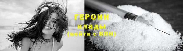 мет Краснослободск