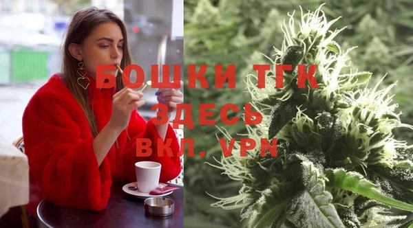 твердый Красноперекопск