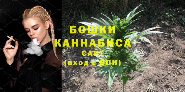 твердый Красноперекопск