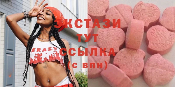 твердый Красноперекопск