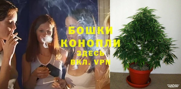 твердый Красноперекопск