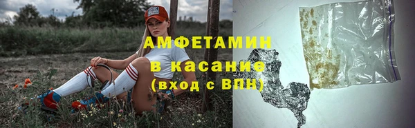 твердый Красноперекопск