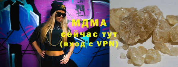 мет Краснослободск