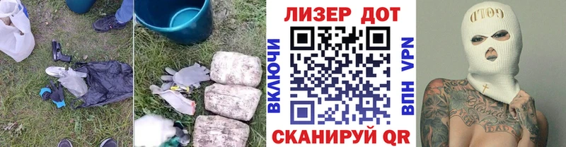 ЛСД экстази ecstasy  Арзамас 