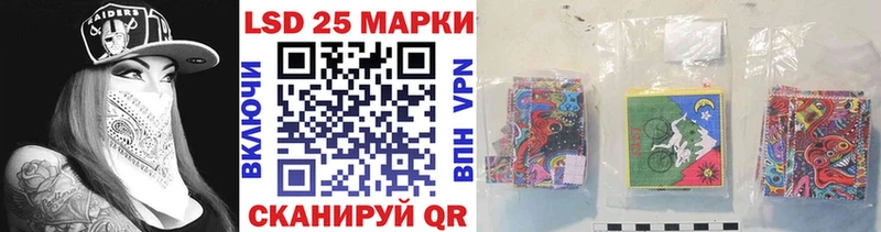 сколько стоит  Арзамас  Марки N-bome 1,8мг 